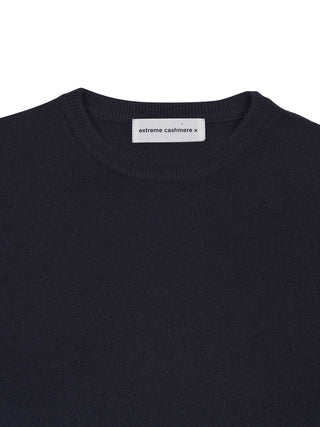 Rundhalspullover No. 355 Tes in Navy