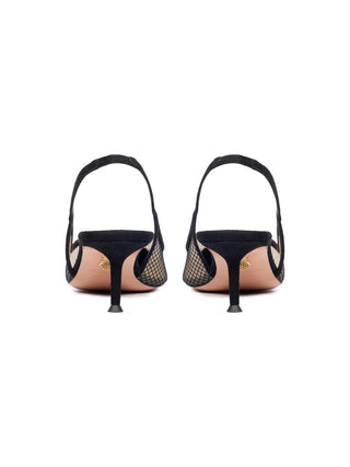 Gia Mesh Sling 50 mm
