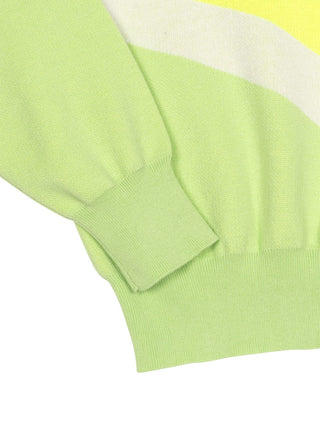Colorblock Pullover - Hellgrün/Neon Gelb