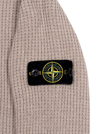 Hoodie-Strickjacke mit Logo-Patch - Beige